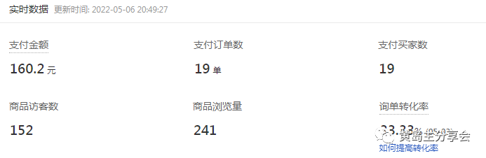1677809410-414bf724bb8bf28 1677809410-414bf724bb8bf28