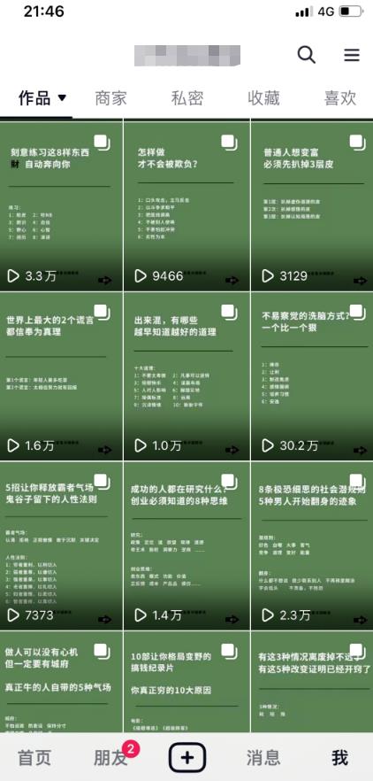 1677919528-2ec021aad3e8eaf 1677919528-2ec021aad3e8eaf