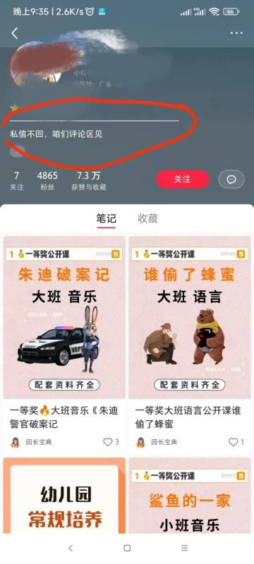 1678092895-e5645db1c2e42e2 1678092895-e5645db1c2e42e2