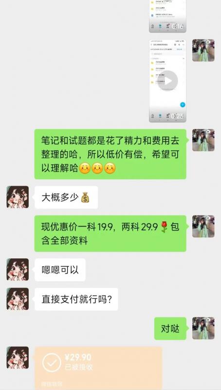 1678092897-22275f460d1e43e 1678092897-22275f460d1e43e