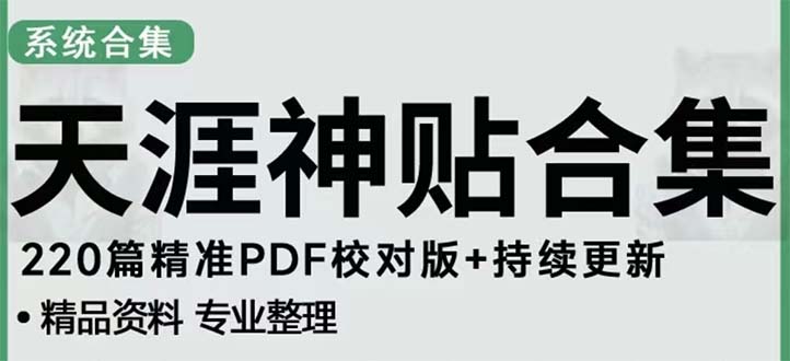 1678093203-8adcc4f31523c01