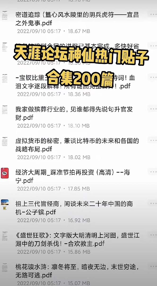 1678093221-1a35a6cbc6e307a