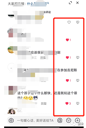 1678760962-8329beb44d7c4fd 1678760962-8329beb44d7c4fd