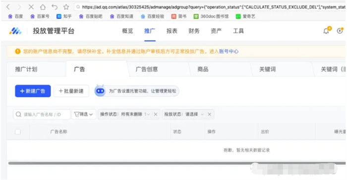 1678760996-516fdac8826a901 1678760996-516fdac8826a901