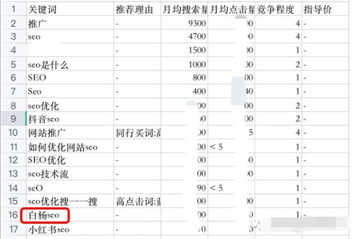 1678760999-a6c583ee4a61295 1678760999-a6c583ee4a61295