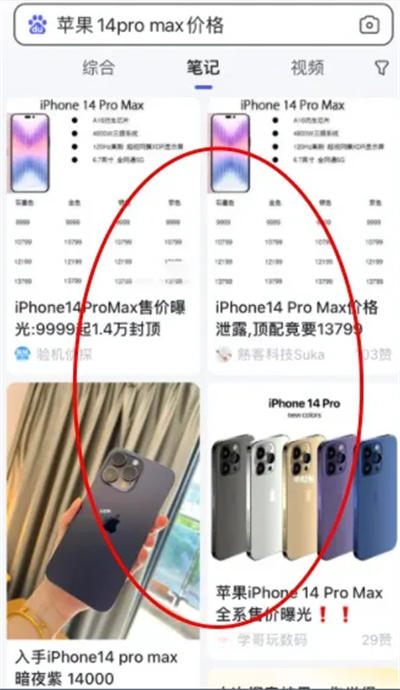 1679041591-f1f046e2fee5872 1679041591-f1f046e2fee5872
