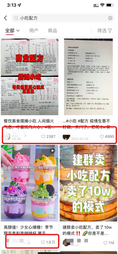 1679752834-a5937036612e798 1679752834-a5937036612e798