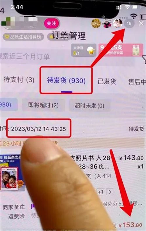 1679752855-602e793aa810a8a 1679752855-602e793aa810a8a