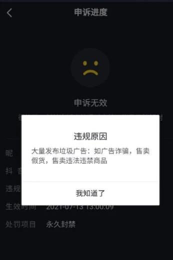 1679753054-9329230517f3f43 1679753054-9329230517f3f43