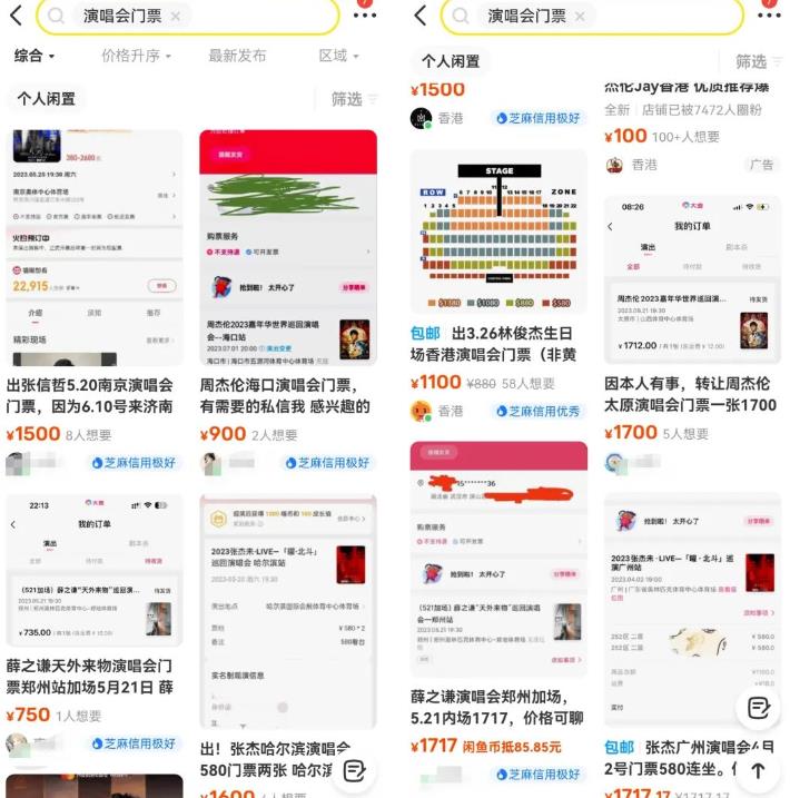 1679905004-f6b03d209f79ea1 1679905004-f6b03d209f79ea1