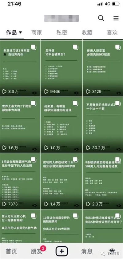 1679905101-dddaf59f18a035f 1679905101-dddaf59f18a035f