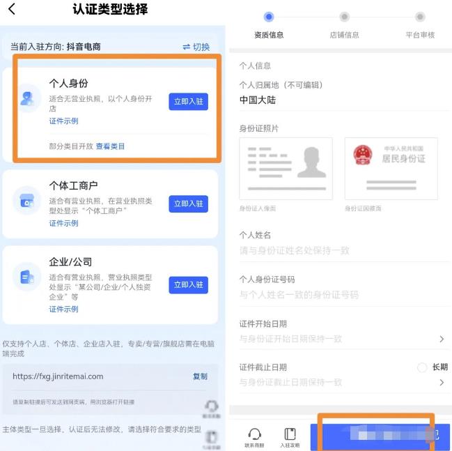 1680167617-abb7b774eecfcd5 1680167617-abb7b774eecfcd5