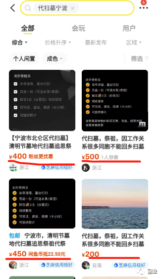 1680167818-4b2c6229ad502bb 1680167818-4b2c6229ad502bb