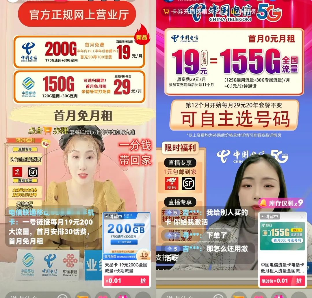1680167838-2ee7f87d67e7f09 1680167838-2ee7f87d67e7f09
