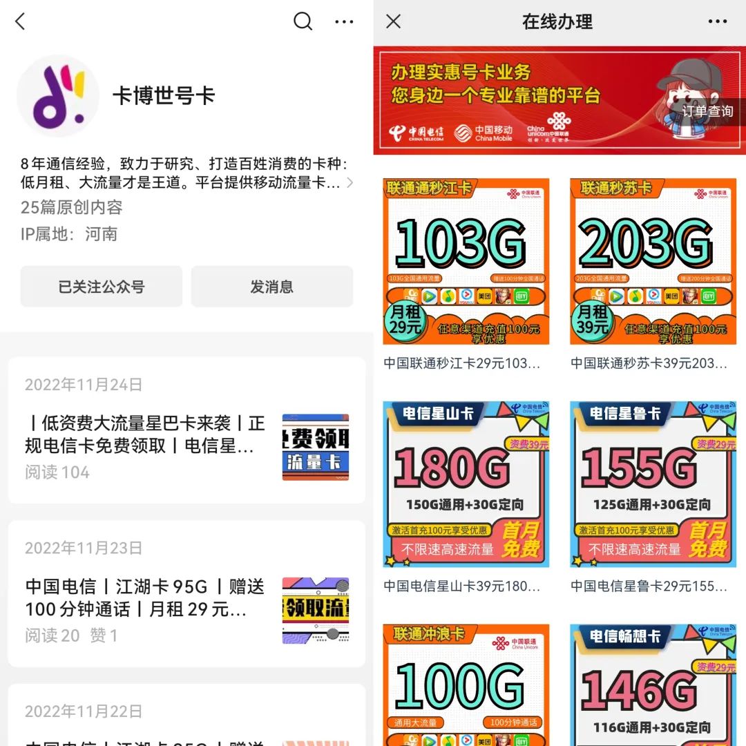 1680167838-2626269612fa11b 1680167838-2626269612fa11b