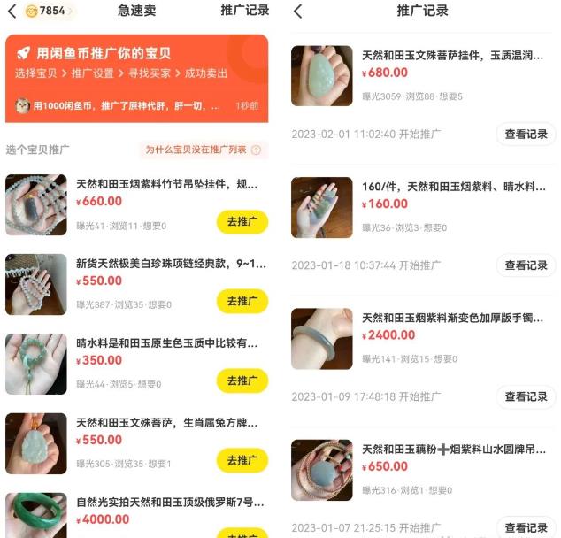1680252983-58474361e982fe2 1680252983-58474361e982fe2