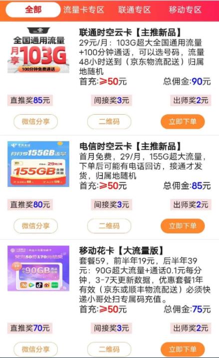 1680253079-303ce22b78b27b2 1680253079-303ce22b78b27b2