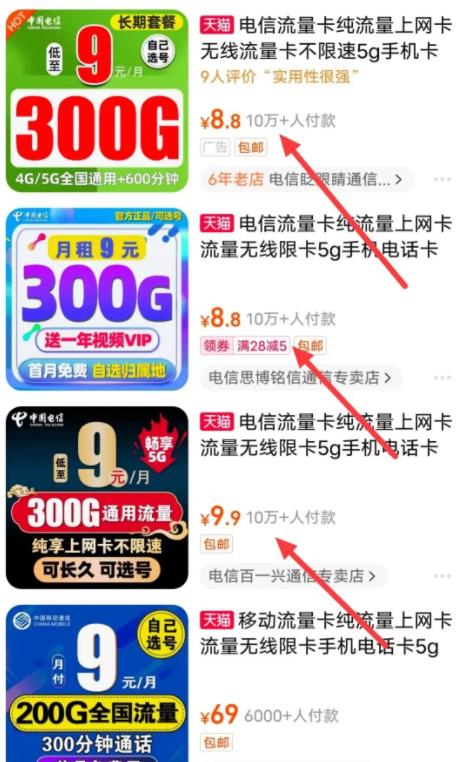 1680253079-31ac8b2d95721d7 1680253079-31ac8b2d95721d7