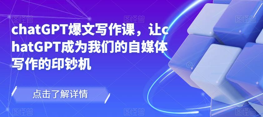 1680697744-7a02fee9ec86364