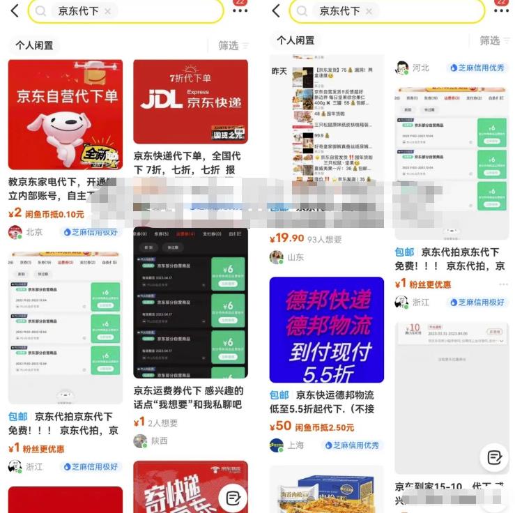 1680789410-a95c9c5698d9afd 1680789410-a95c9c5698d9afd