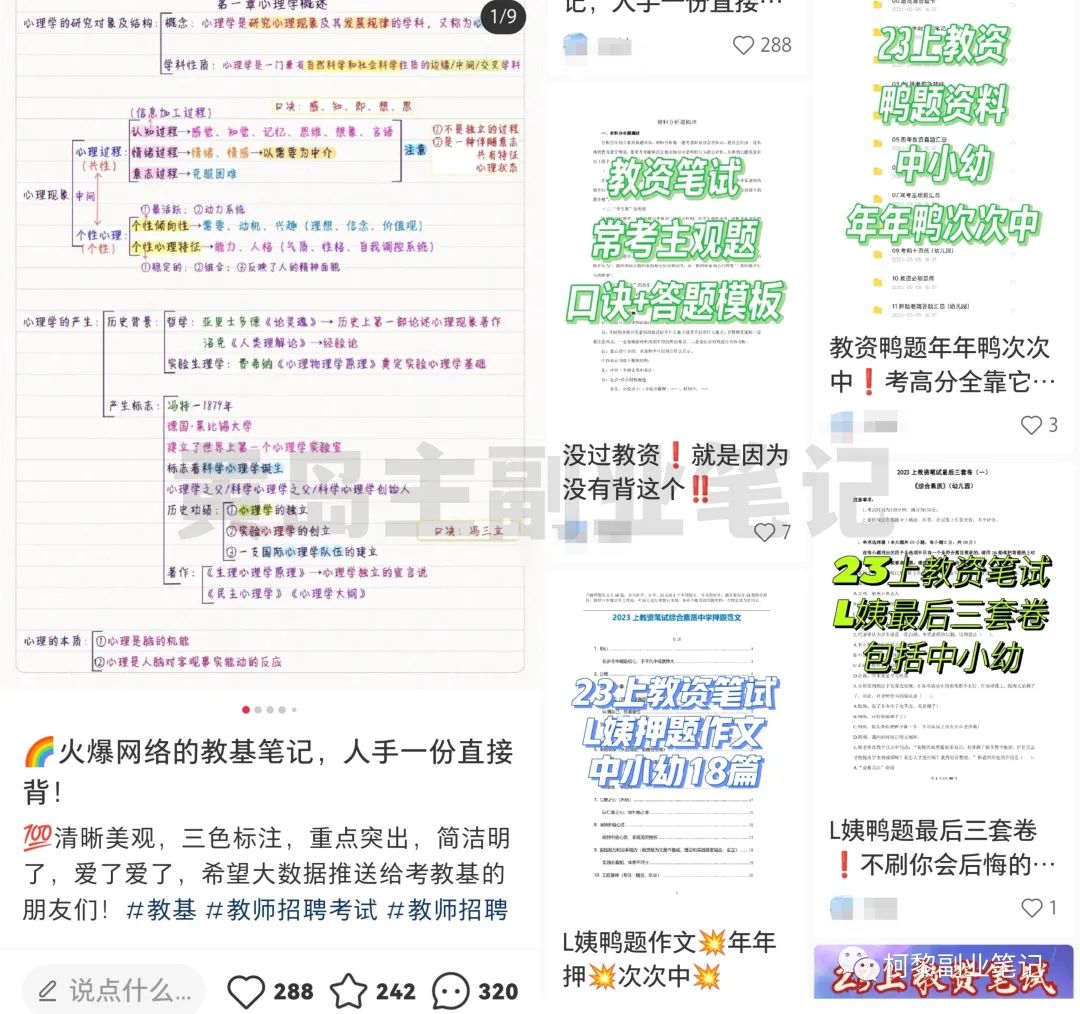 1680953282-98cba16d579213e 1680953282-98cba16d579213e