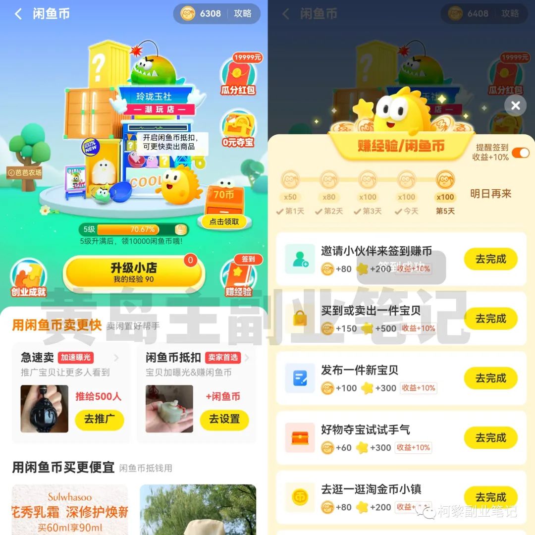 1681286646-39b5ae85a46db6f 1681286646-39b5ae85a46db6f