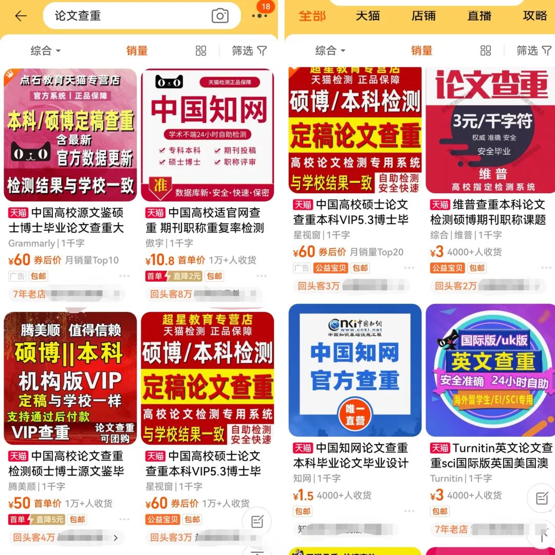 1681286665-147d215a5f07bda 1681286665-147d215a5f07bda