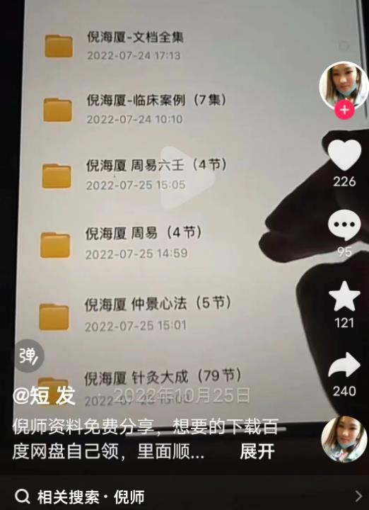 1681651715-8653c2c217f5f77 1681651715-8653c2c217f5f77