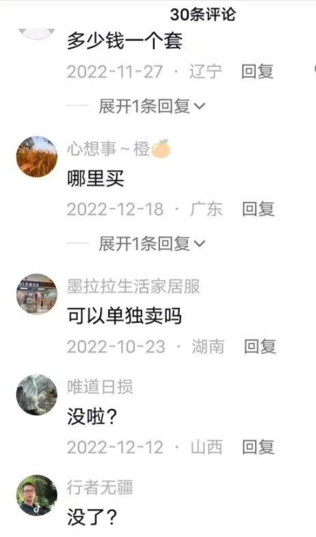 1681651716-ea75ee5e1cf7393 1681651716-ea75ee5e1cf7393