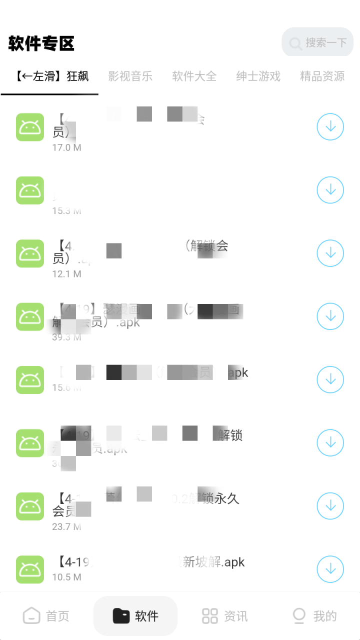 1682260364-d701f2150658850