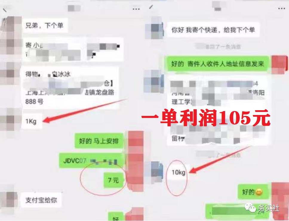 1682345541-8dc89ed08015c7f