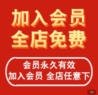 1682858997-d08268c56503726 1682858997-d08268c56503726