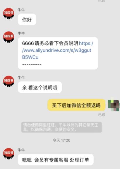 1682858999-0b4e1512bb8ce80 1682858999-0b4e1512bb8ce80