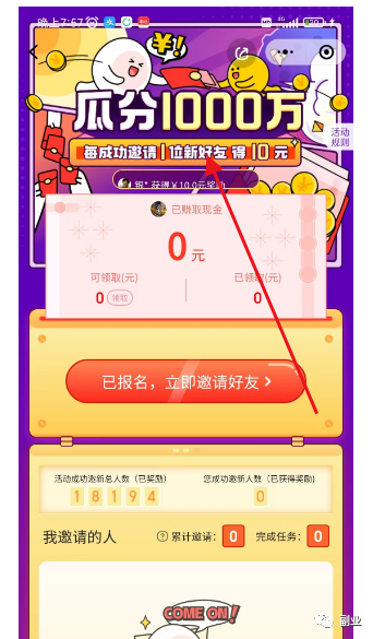 1682859146-fcae9d3e2fa1c5c 1682859146-fcae9d3e2fa1c5c