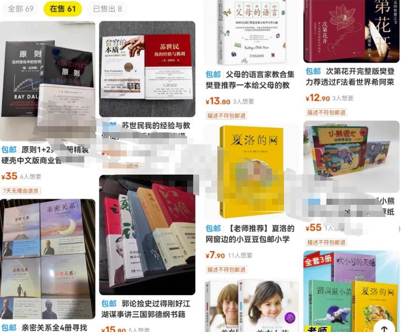 1683640216-3d5cbe0dcb5293f 1683640216-3d5cbe0dcb5293f