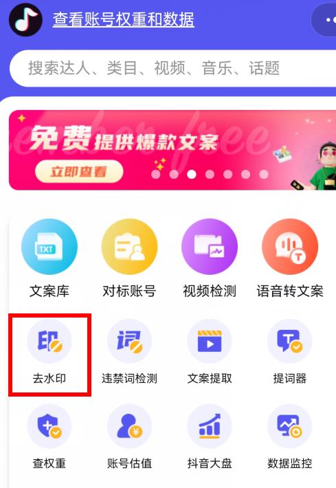 1683726006-cf6a845811a06c0 1683726006-cf6a845811a06c0