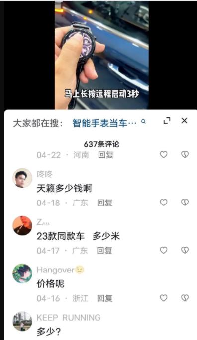 1683815535-5d6d336e9aa9b5d 1683815535-5d6d336e9aa9b5d