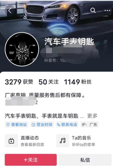 1683815535-e140d3c964389f8 1683815535-e140d3c964389f8