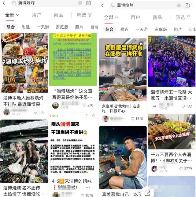1684331311-8a6072c13c06095 1684331311-8a6072c13c06095