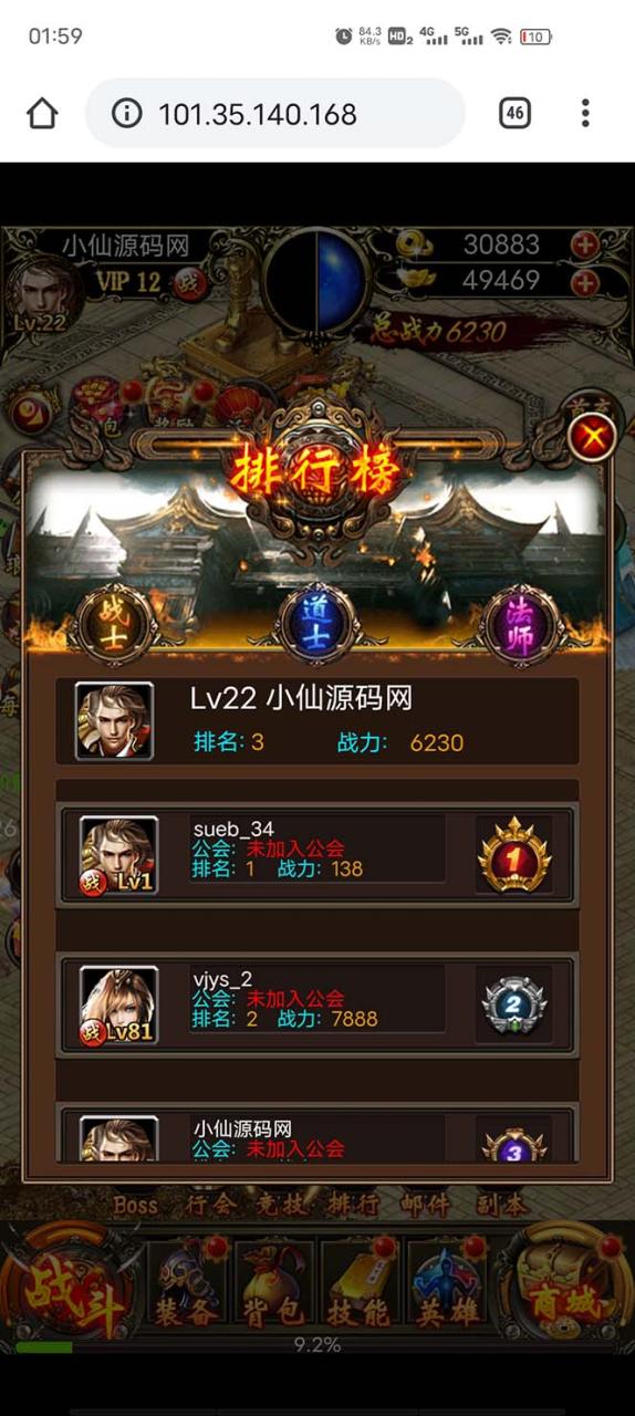 1684333020-1422401bdb76f25