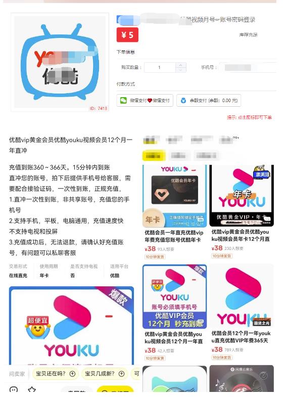 1684678723-d1d22723caa6283 1684678723-d1d22723caa6283