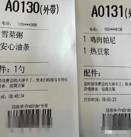 1685023076-77065795e8fcd3f 1685023076-77065795e8fcd3f