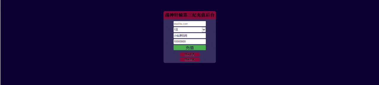 1685285774-8a3f4a70be310b2