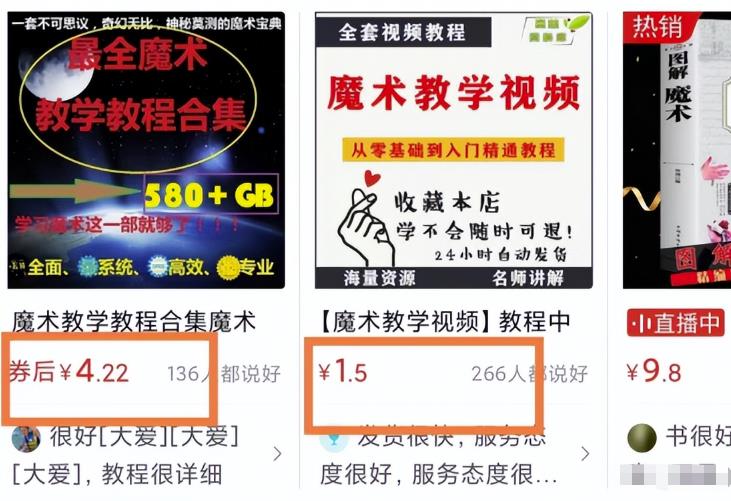 1685457196-dd1cd2ff4fa7808