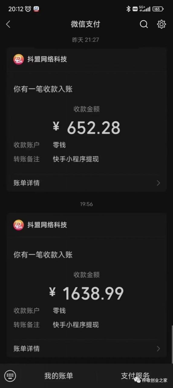 1686145759-01af321716010d5 1686145759-01af321716010d5