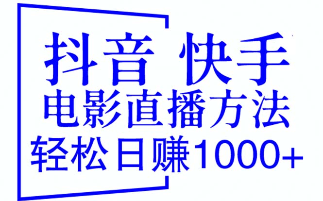 1687092243-28ec11ff1528e3e