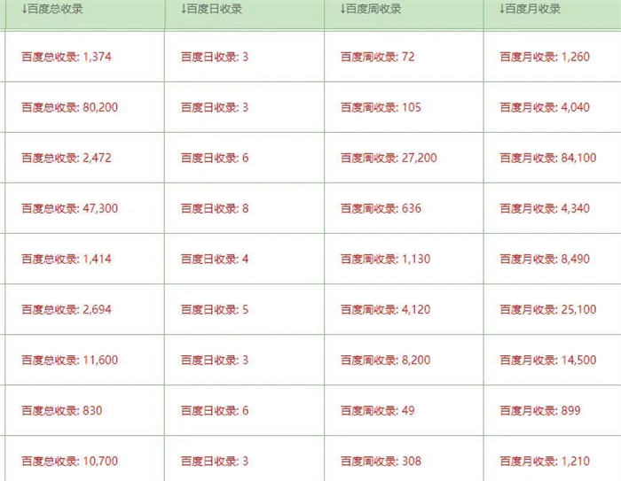 1687092971-6985687e8d7705e 1687092971-6985687e8d7705e