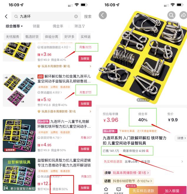 1687093022-1718bb7b4d44d93 1687093022-1718bb7b4d44d93