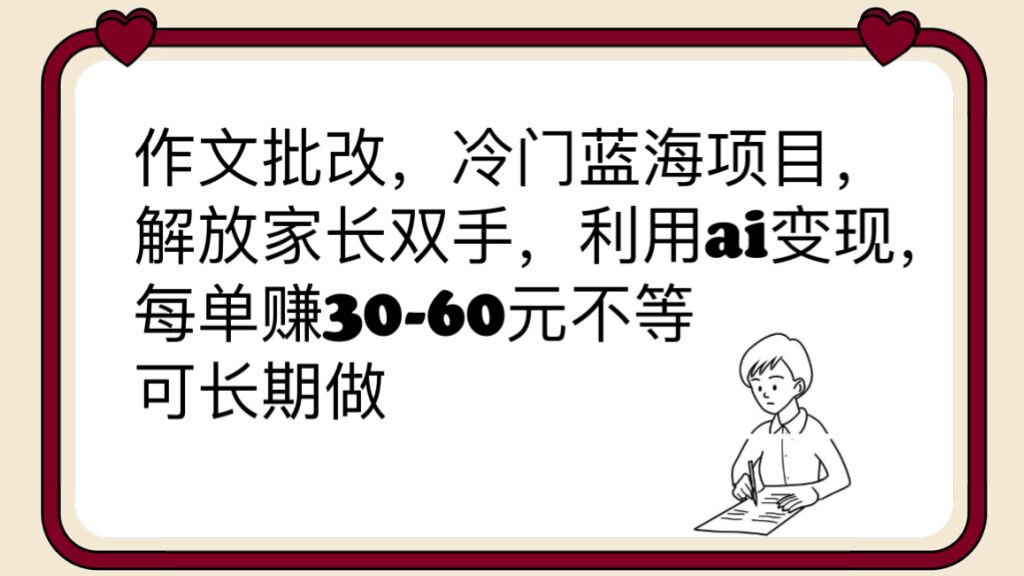 1687531322-1cdf49e409aedbb