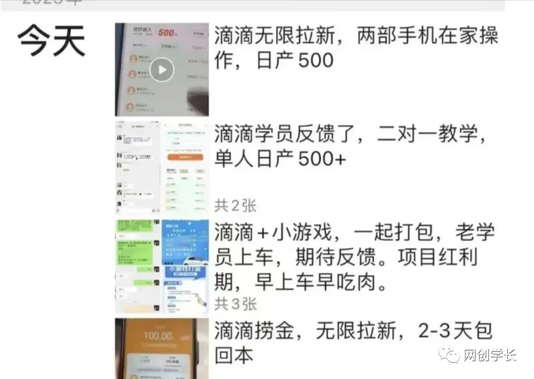 1688137034-aaed129c1df253f